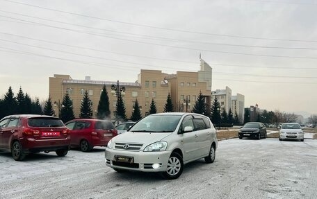 Toyota Ipsum II, 2001 год, 849 999 рублей, 1 фотография