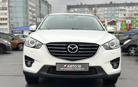 Mazda CX-5 II, 2015 год, 2 129 000 рублей, 3 фотография