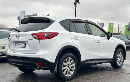 Mazda CX-5 II, 2015 год, 2 129 000 рублей, 2 фотография