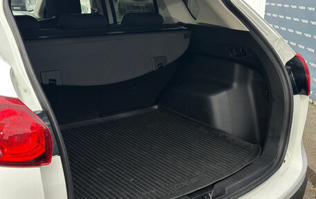 Mazda CX-5 II, 2015 год, 2 129 000 рублей, 14 фотография