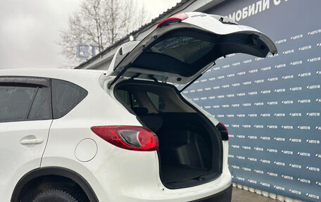 Mazda CX-5 II, 2015 год, 2 129 000 рублей, 13 фотография