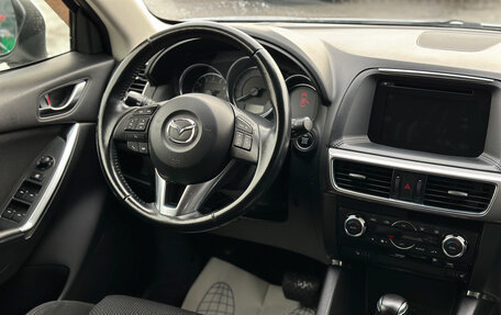 Mazda CX-5 II, 2015 год, 2 129 000 рублей, 17 фотография
