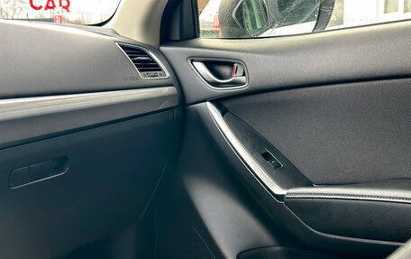 Mazda CX-5 II, 2015 год, 2 129 000 рублей, 19 фотография