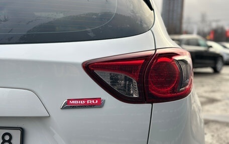 Mazda CX-5 II, 2015 год, 2 129 000 рублей, 12 фотография