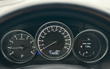 Mazda CX-5 II, 2015 год, 2 129 000 рублей, 20 фотография