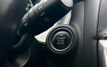 Mazda CX-5 II, 2015 год, 2 129 000 рублей, 26 фотография