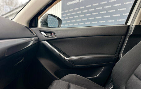 Mazda CX-5 II, 2015 год, 2 129 000 рублей, 30 фотография