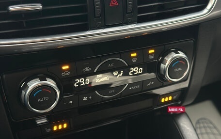 Mazda CX-5 II, 2015 год, 2 129 000 рублей, 21 фотография