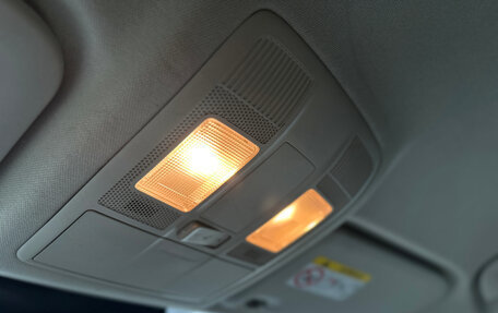 Mazda CX-5 II, 2015 год, 2 129 000 рублей, 27 фотография