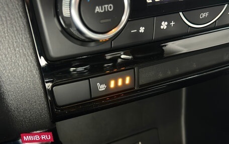 Mazda CX-5 II, 2015 год, 2 129 000 рублей, 29 фотография