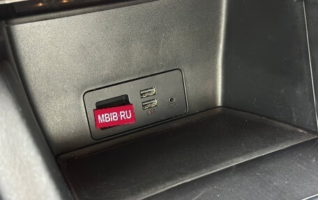 Mazda CX-5 II, 2015 год, 2 129 000 рублей, 28 фотография