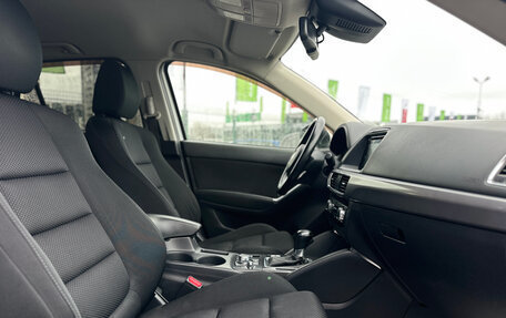 Mazda CX-5 II, 2015 год, 2 129 000 рублей, 36 фотография