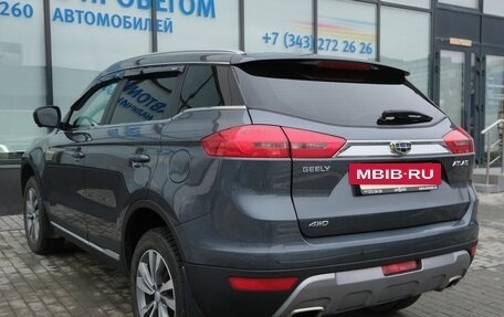 Geely Atlas I, 2021 год, 1 949 000 рублей, 3 фотография