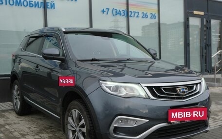 Geely Atlas I, 2021 год, 1 949 000 рублей, 7 фотография