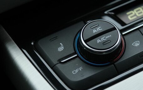 Geely Atlas I, 2021 год, 1 949 000 рублей, 13 фотография