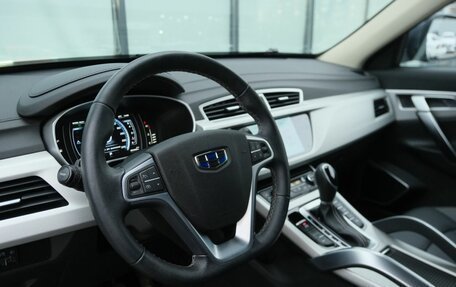 Geely Atlas I, 2021 год, 1 949 000 рублей, 9 фотография