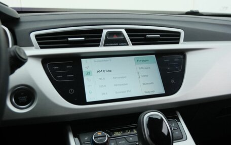 Geely Atlas I, 2021 год, 1 949 000 рублей, 12 фотография