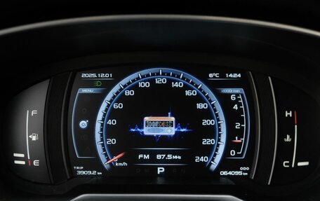 Geely Atlas I, 2021 год, 1 949 000 рублей, 16 фотография