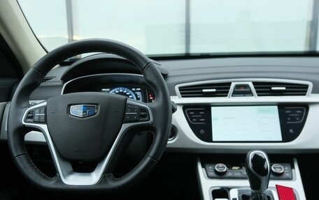 Geely Atlas I, 2021 год, 1 949 000 рублей, 10 фотография