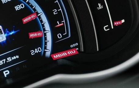 Geely Atlas I, 2021 год, 1 949 000 рублей, 17 фотография