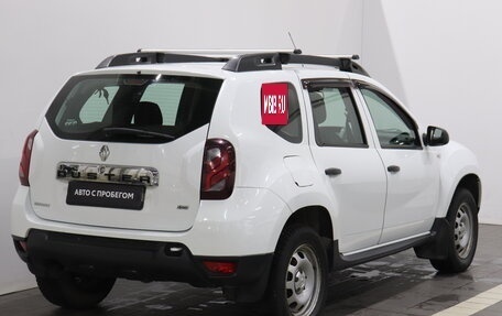 Renault Duster I рестайлинг, 2016 год, 938 000 рублей, 3 фотография