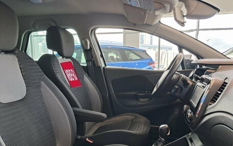 Renault Kaptur I рестайлинг, 2018 год, 1 488 000 рублей, 11 фотография