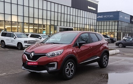 Renault Kaptur I рестайлинг, 2018 год, 1 600 000 рублей, 1 фотография
