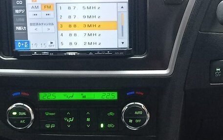 Toyota Auris II, 2013 год, 1 250 000 рублей, 11 фотография