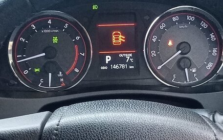 Toyota Auris II, 2013 год, 1 250 000 рублей, 13 фотография