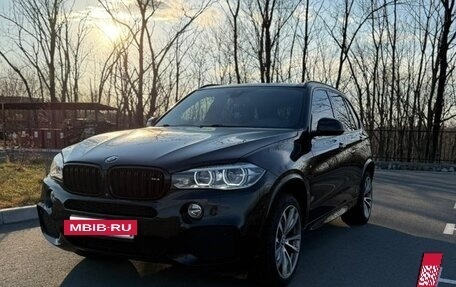 BMW X5, 2018 год, 4 600 000 рублей, 2 фотография