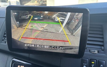 Toyota ISis I, 2016 год, 1 050 000 рублей, 15 фотография