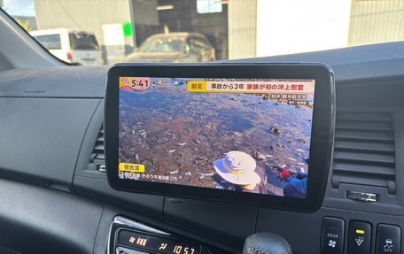 Toyota ISis I, 2016 год, 1 050 000 рублей, 11 фотография