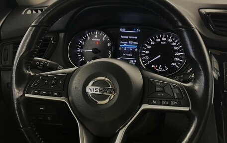 Nissan X-Trail, 2021 год, 2 450 000 рублей, 9 фотография