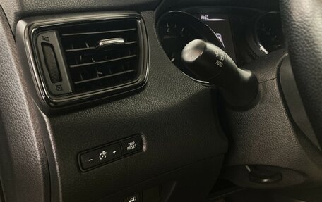 Nissan X-Trail, 2021 год, 2 450 000 рублей, 10 фотография