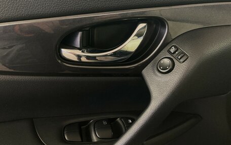 Nissan X-Trail, 2021 год, 2 450 000 рублей, 11 фотография