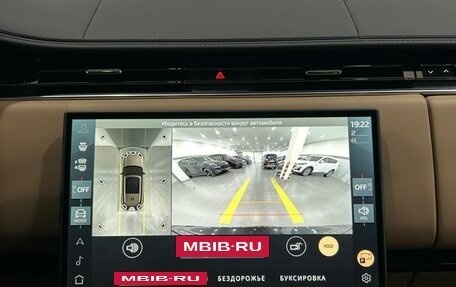 Land Rover Range Rover IV рестайлинг, 2025 год, 25 990 000 рублей, 21 фотография