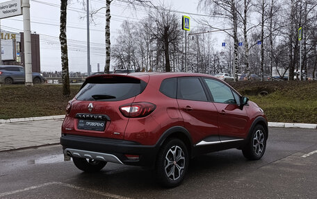 Renault Kaptur I рестайлинг, 2018 год, 1 600 000 рублей, 6 фотография