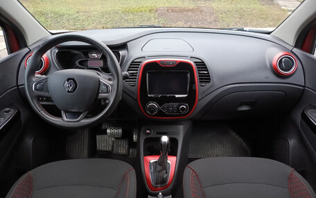 Renault Kaptur I рестайлинг, 2018 год, 1 600 000 рублей, 17 фотография