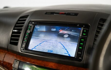 Toyota Premio, 2005 год, 875 000 рублей, 12 фотография