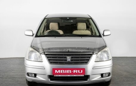 Toyota Premio, 2005 год, 875 000 рублей, 2 фотография