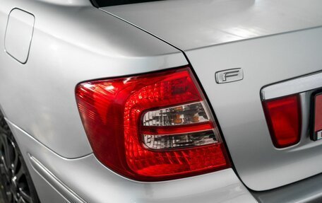 Toyota Premio, 2005 год, 875 000 рублей, 17 фотография