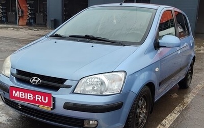 Hyundai Getz I рестайлинг, 2005 год, 540 000 рублей, 1 фотография