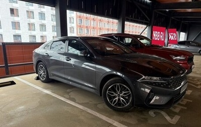 KIA K5, 2022 год, 2 750 000 рублей, 1 фотография