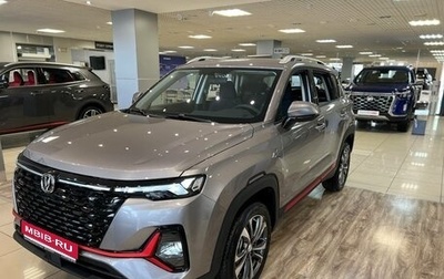 Changan CS35 Plus, 2025 год, 2 719 900 рублей, 1 фотография