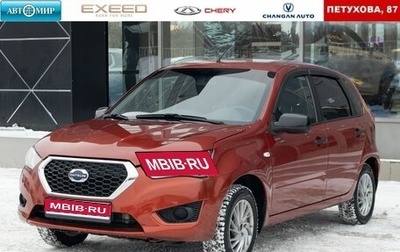 Datsun mi-DO, 2017 год, 740 000 рублей, 1 фотография