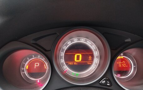 Citroen C4 II рестайлинг, 2012 год, 620 000 рублей, 7 фотография