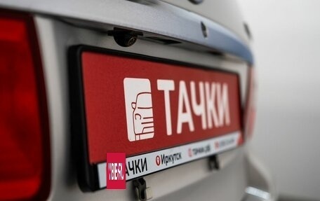 Toyota Premio, 2005 год, 875 000 рублей, 18 фотография