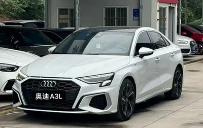 Audi A3, 2022 год, 1 930 143 рублей, 1 фотография