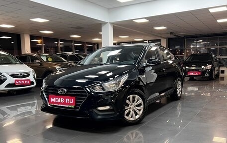 Hyundai Solaris II рестайлинг, 2017 год, 1 345 000 рублей, 1 фотография