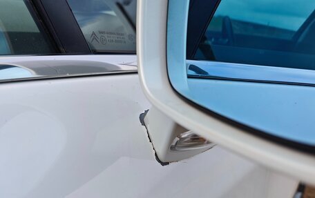 Citroen C5 II, 2013 год, 850 000 рублей, 25 фотография